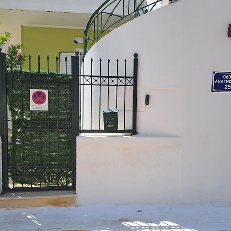 Dimitris Place Near Athens Airport コロピオン エクステリア 写真